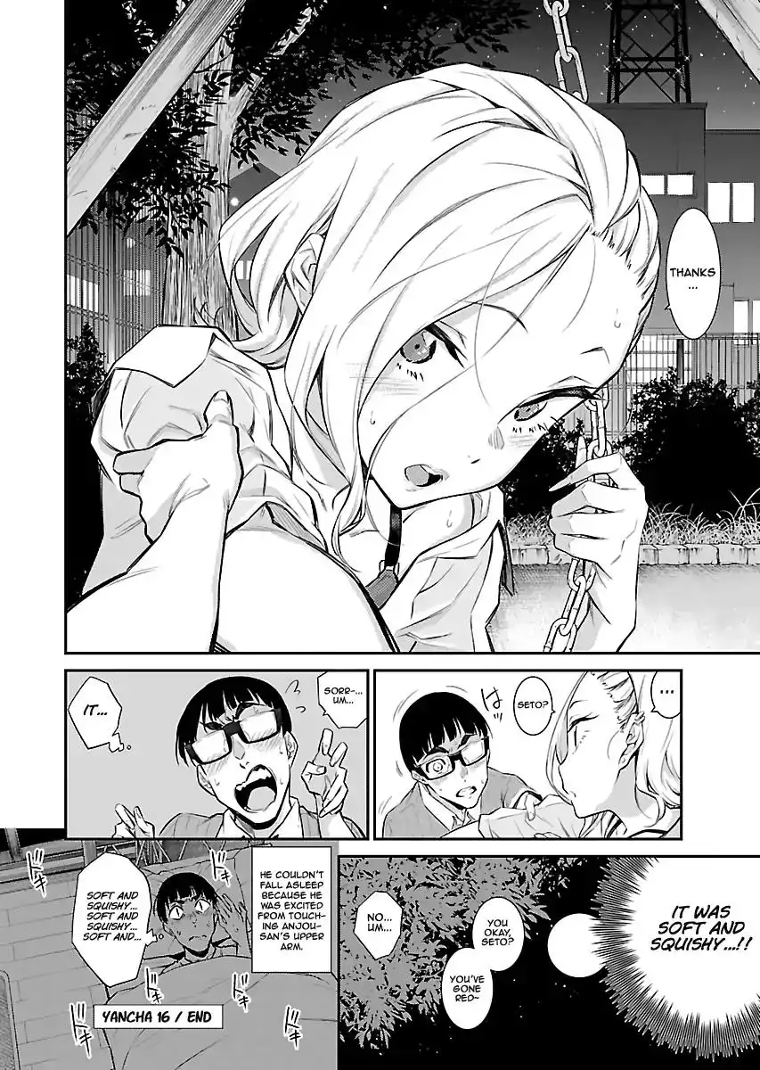 Yancha Gal no Anjo-san Chapter 16 12